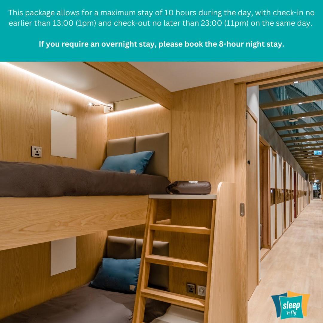 فندق Sleep 'N Fly Sleep Lounge, B-Gates Terminal 3 - Transit Only دبي المظهر الخارجي الصورة